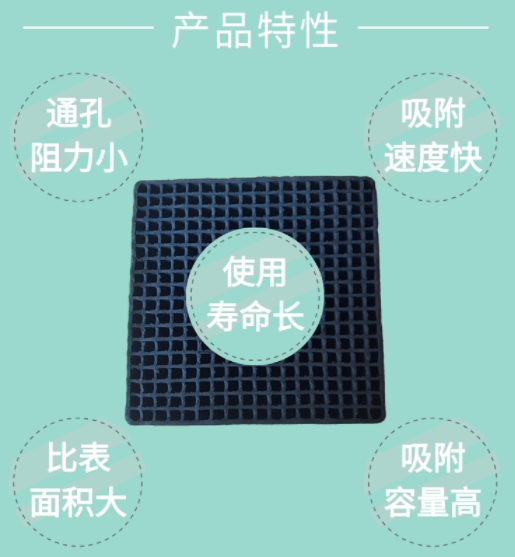 河北塊狀活性炭廠家