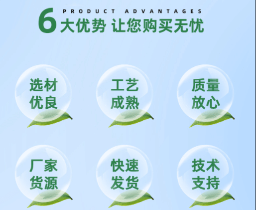 選擇<a href=http://m.aircooling.cn target=_blank class=infotextkey>贏信活性炭廠家</a>優(yōu)勢(shì)
