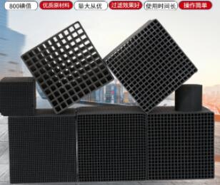 活性炭是什么，活性炭的作用和效果怎么樣