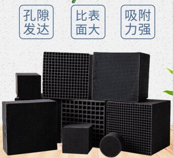 邯鄲<a href=http://m.aircooling.cn/fwzhxt/ target=_blank class=infotextkey>蜂窩活性炭</a>價(jià)格