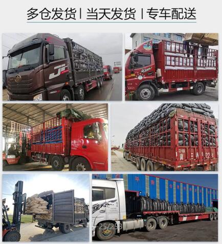 專業(yè)的<a href=http://m.aircooling.cn/zzhxt/ target=_blank class=infotextkey>柱狀活性炭</a>價格