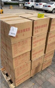 滄州防水型<a href=http://m.aircooling.cn/fwzhxt/ target=_blank class=infotextkey>蜂窩活性炭</a>一立方多少錢