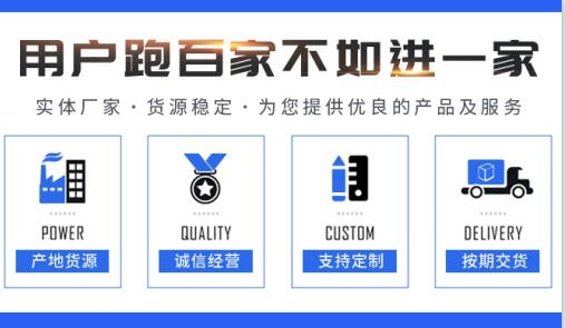 優(yōu)質<a href=http://m.aircooling.cn/fwzhxt/ target=_blank class=infotextkey>蜂窩活性炭</a>一立方多少錢