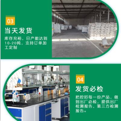 石家莊<a href=http://m.aircooling.cn/zzhxt/ target=_blank class=infotextkey>柱狀活性炭</a>多少錢一噸