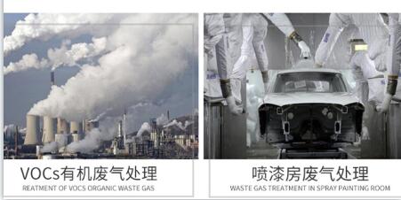 工業(yè)<a href=http://m.aircooling.cn/fwzhxt/ target=_blank class=infotextkey>蜂窩活性炭</a>多少錢一箱