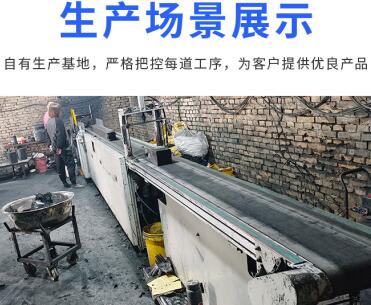 石家莊<a href=http://m.aircooling.cn/fwzhxt/ target=_blank class=infotextkey>蜂窩活性炭</a>多少錢一箱